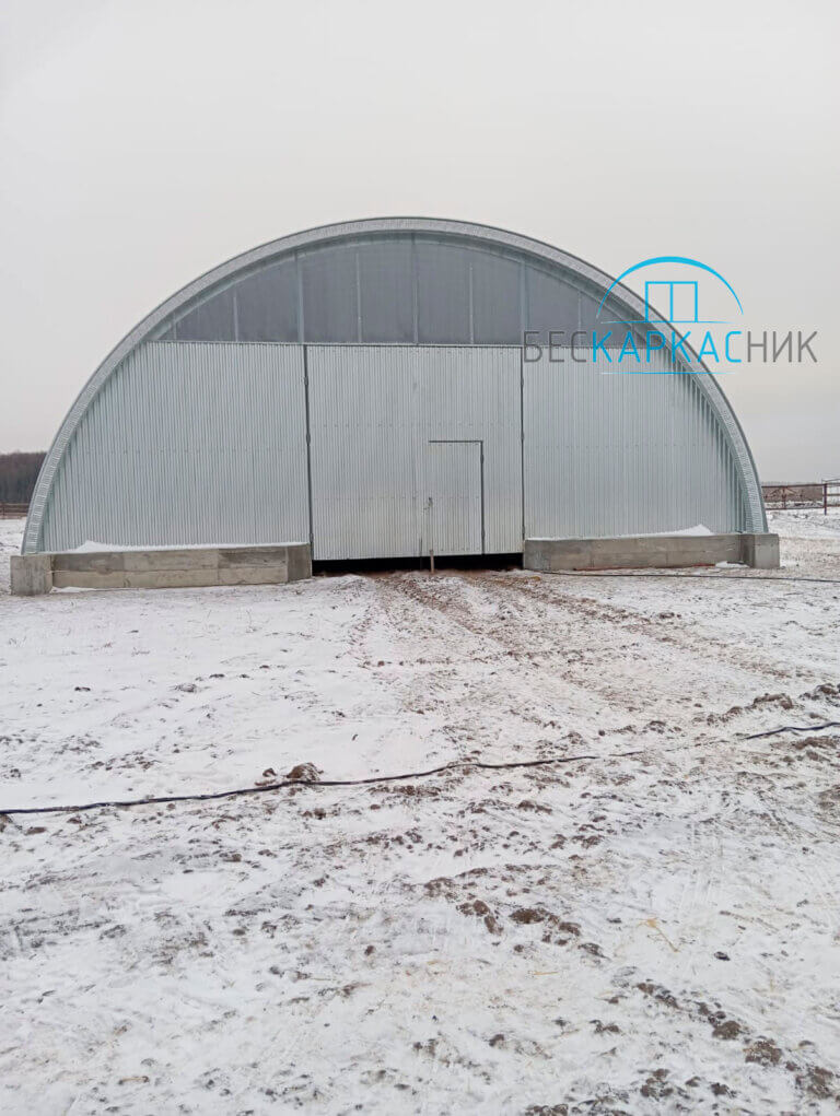 Ангар 13×60 м для кормов и амуниции